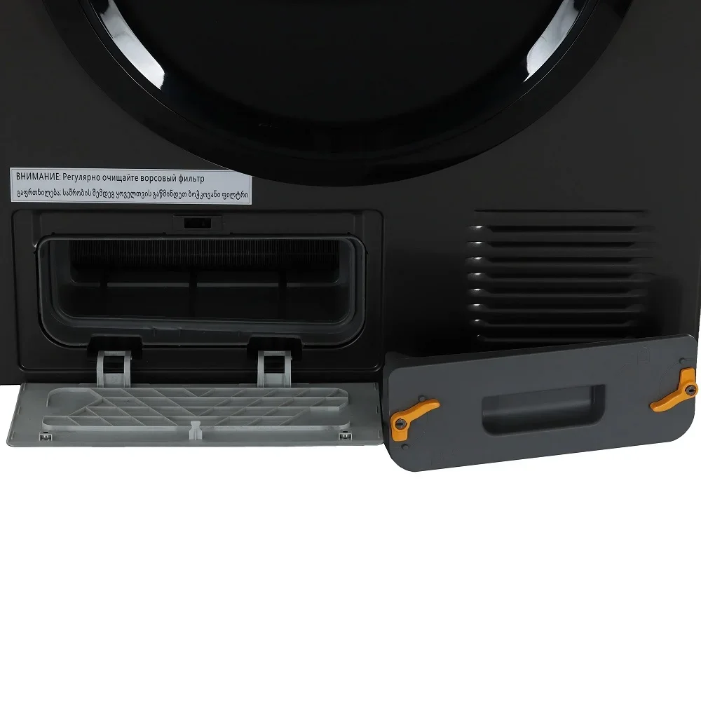 Сушильная машина Midea MD0180BH60/T