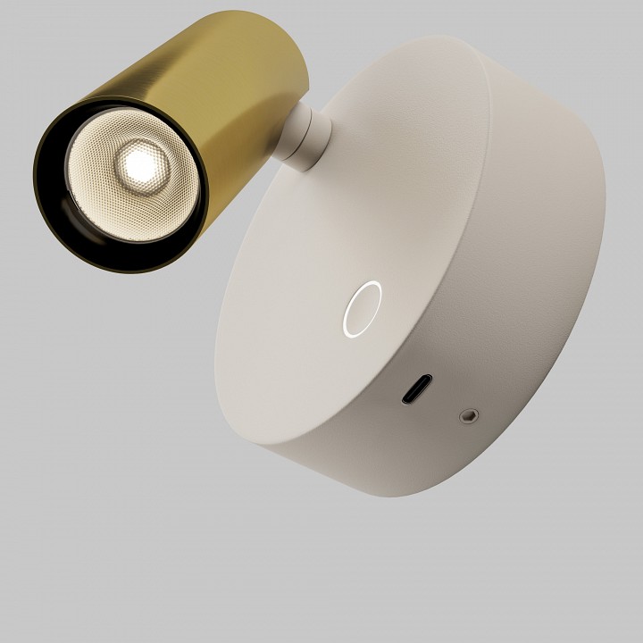 Бра Maytoni Technical Twist C081WL-L3WBS3K