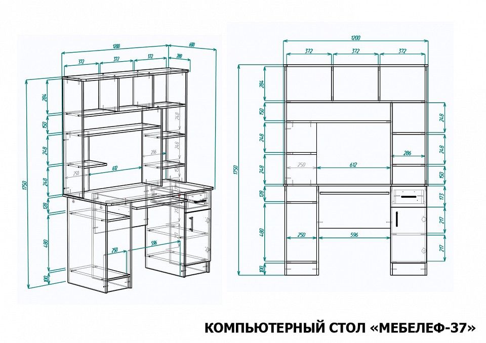 Стол компьютерный Мебелеф-37