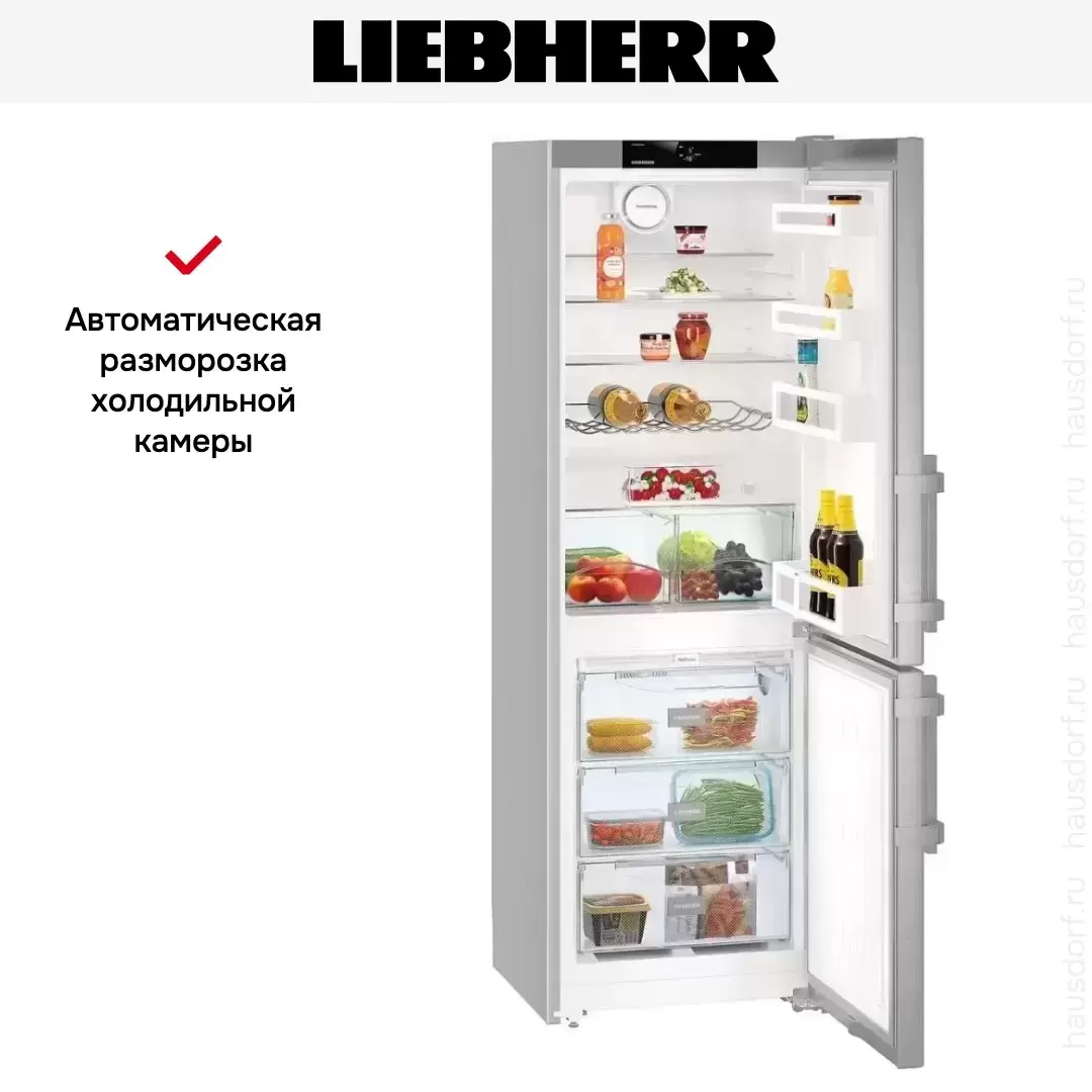 Холодильник Liebherr CNef 3515
