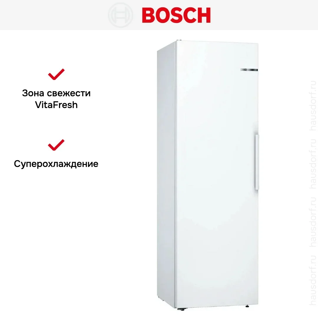 Холодильник Bosch KSV36VW31U