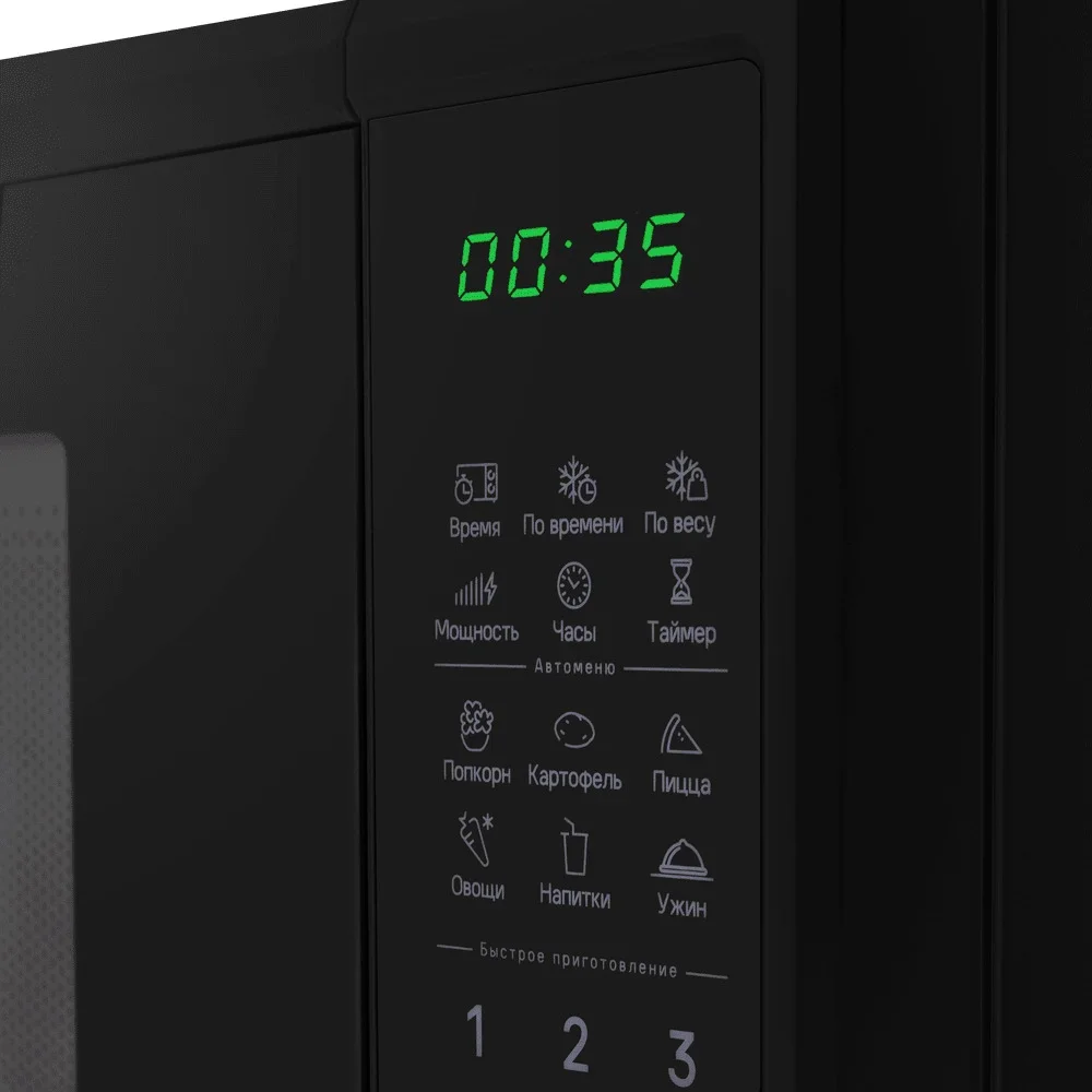 Микроволновая печь Maunfeld MFSMO720EB07