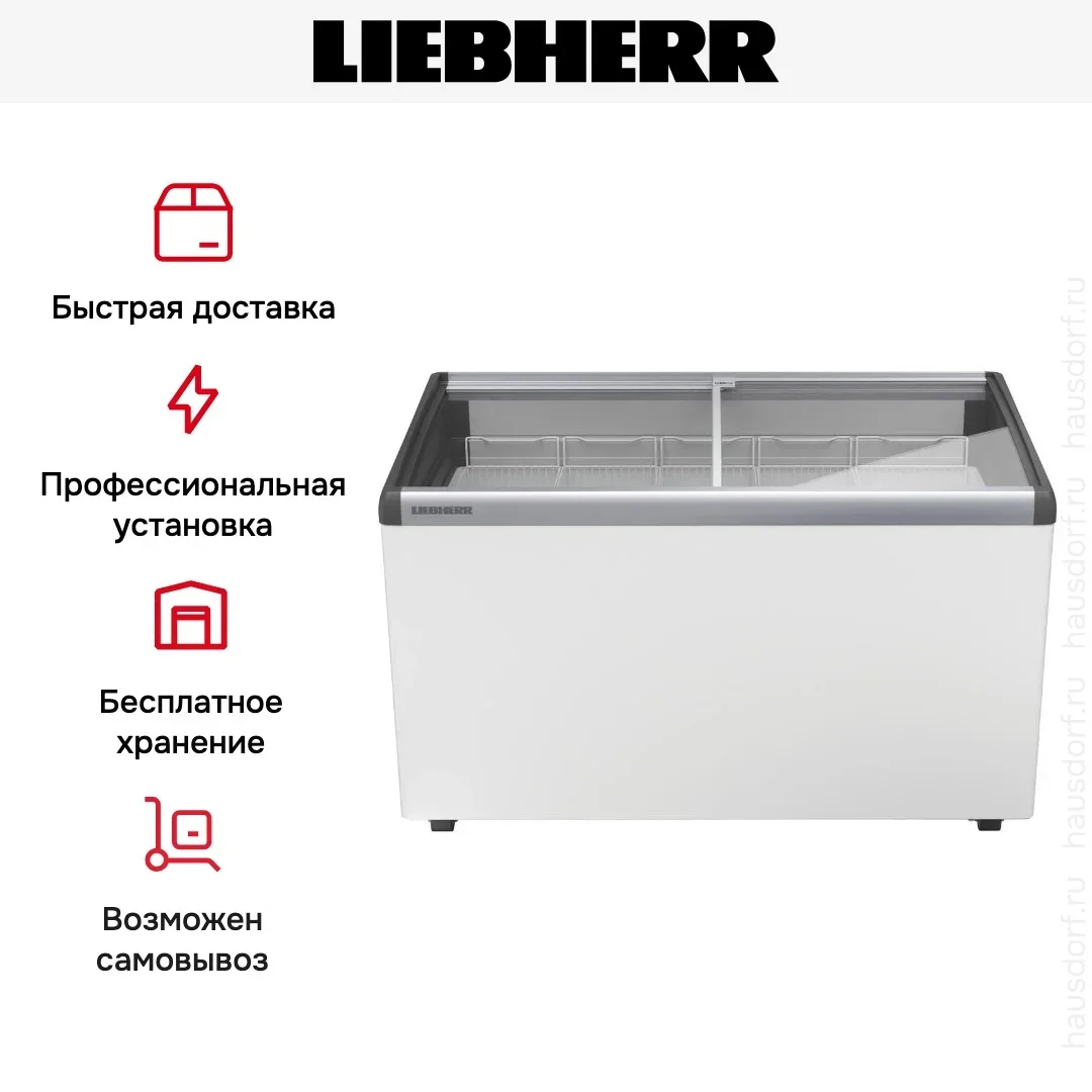 Морозильный ларь для мороженого Liebherr EFI 3503