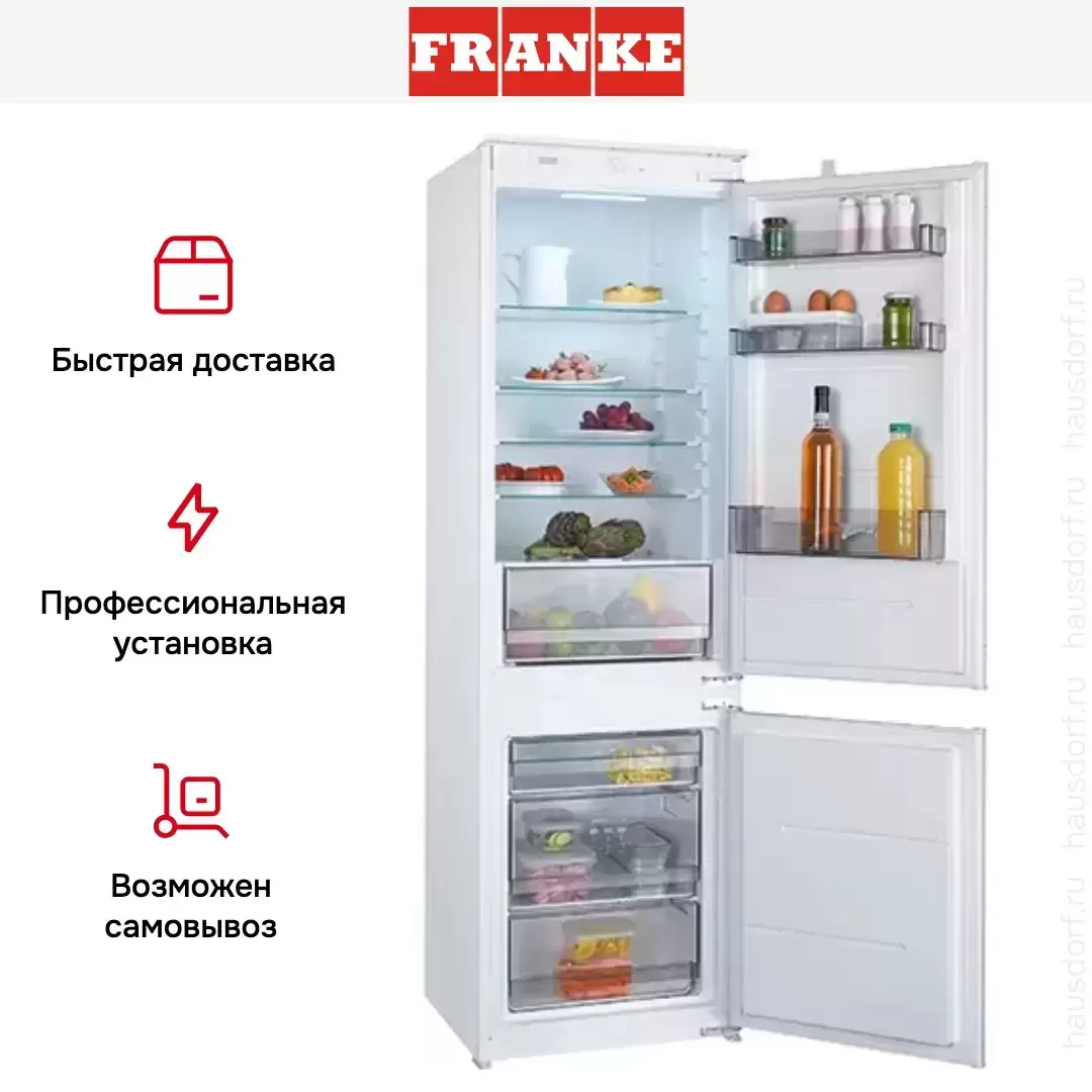 Встраиваемый холодильник Franke FCB 320 NR MS A+