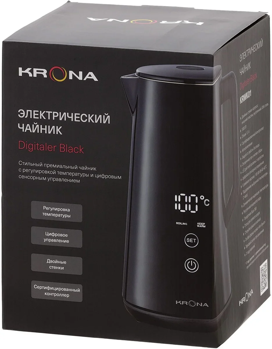 Чайник KRONA Digitaler Black КА-00007485