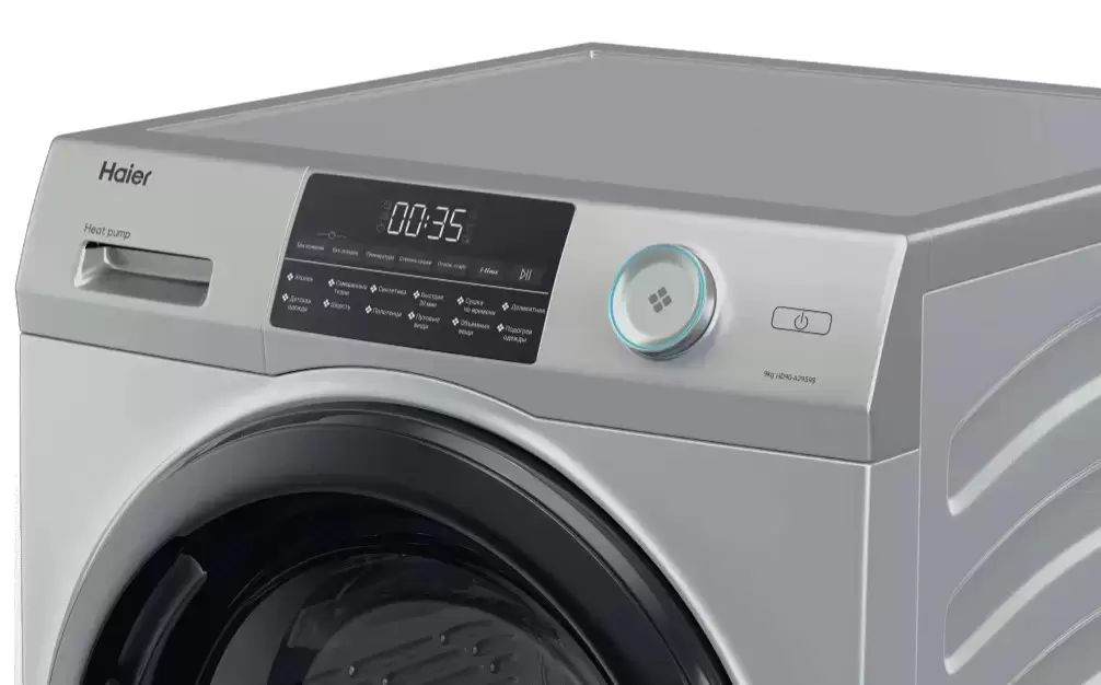 Сушильная машина Haier HD90-A2959S
