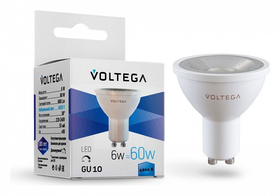 Лампа светодиодная Voltega Софит диммируемый (Sofit dim) GU10 линзованный (Lens) GU10 6Вт 4000K 7109