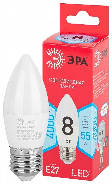 Лампа светодиодная Эра  E27 8Вт 4000K LED B35-8W-840-E27 R