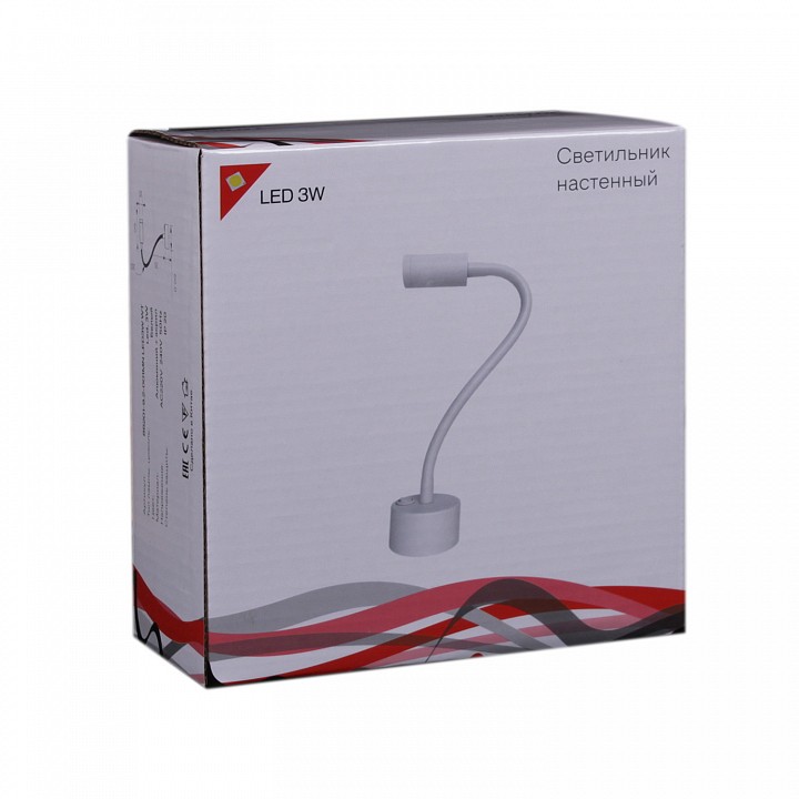 Бра Reluce Technical 86201 86201-9.2-001MN LED3W WT