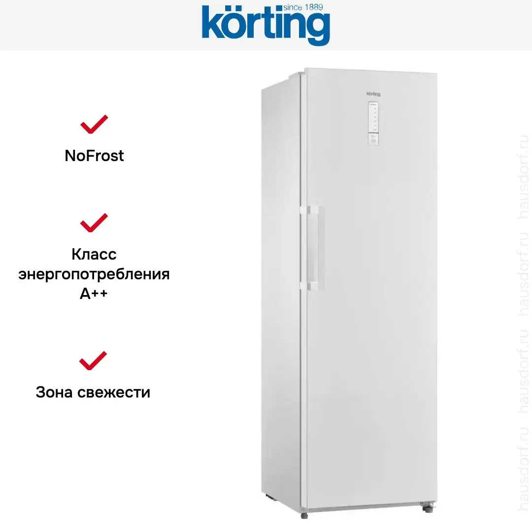 Холодильник Korting KNF 1886 W