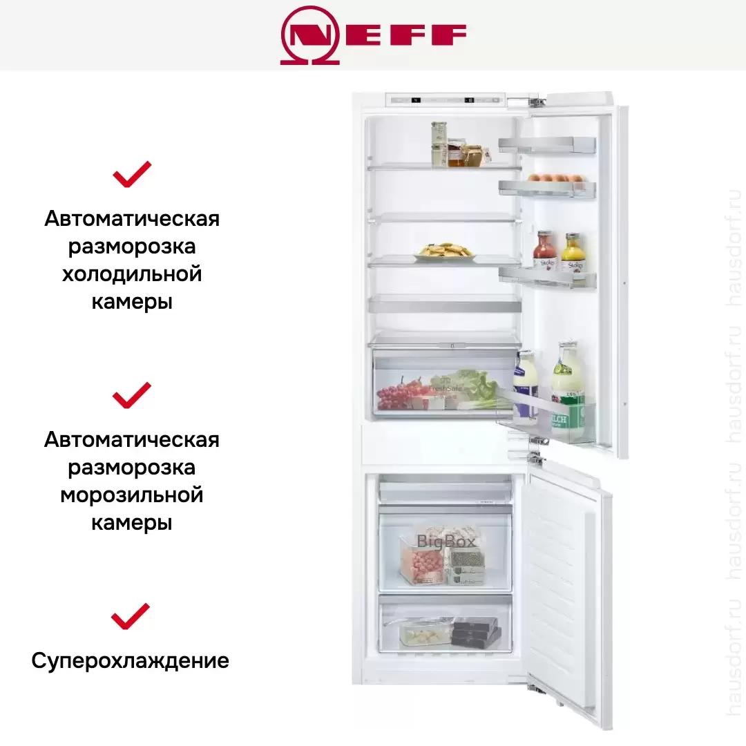 Встраиваемый холодильник Neff KI7863D20R
