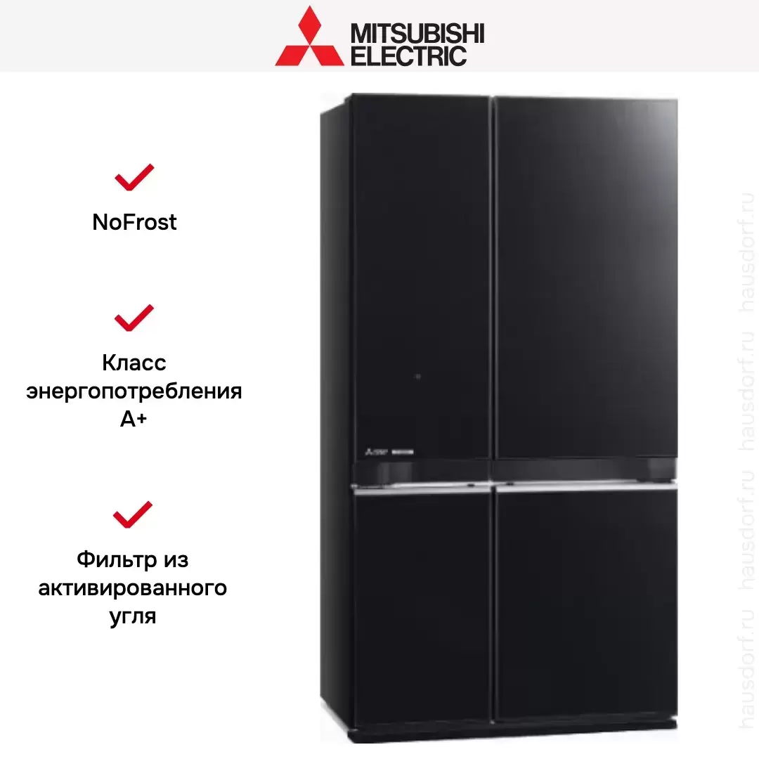 Холодильник Mitsubishi Electric MR-LR78EN-GBK-R