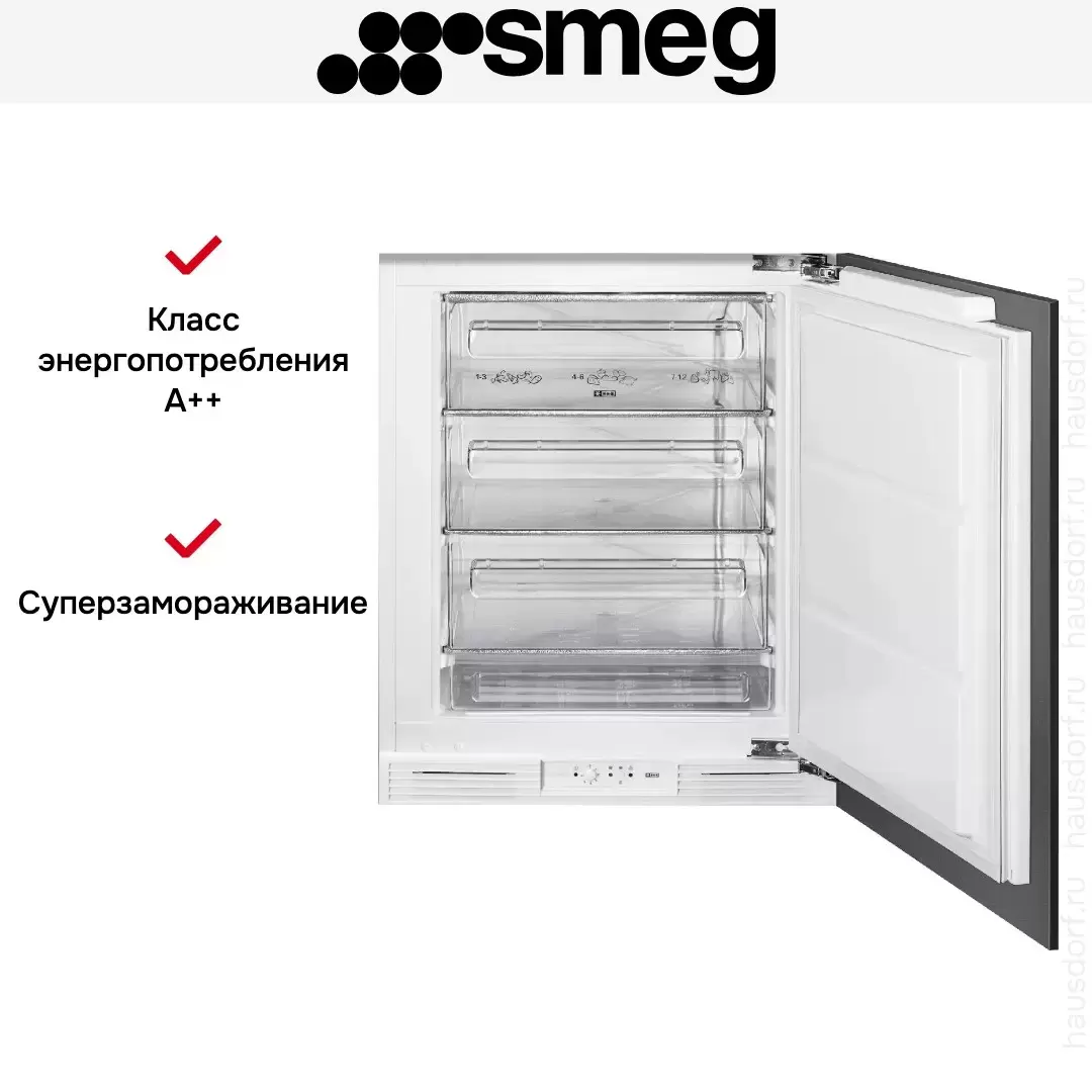 Встраиваемая морозильная камера Smeg U8F082DE