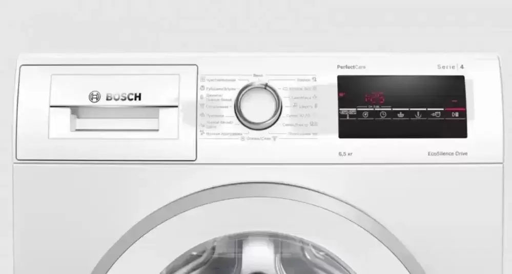 Узкая стиральная машина BOSCH WLP2026MOE