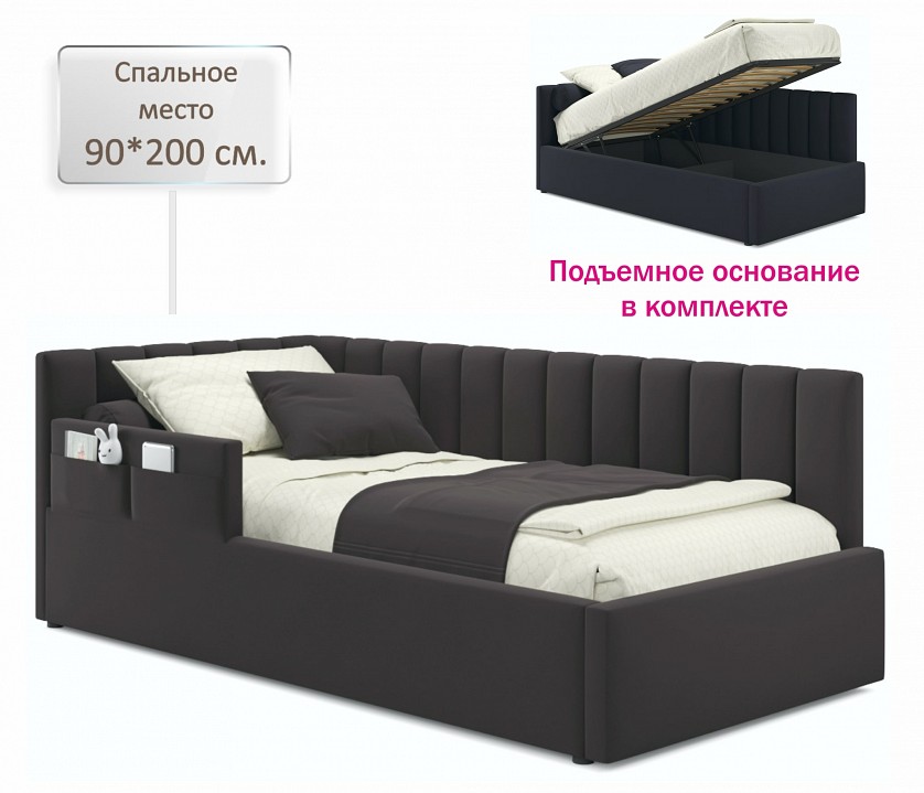 Кровать односпальная Milena 2000x900 с ПМ