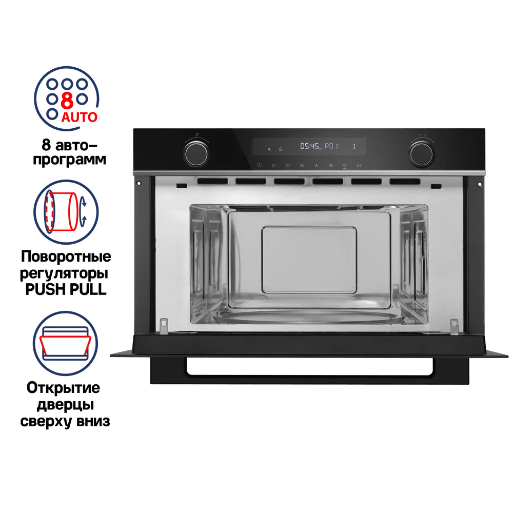Встраиваемая микроволновая печь Maunfeld MBMO349GB201