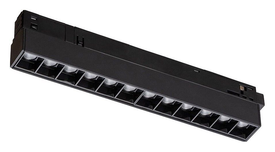 Накладной светильник Nowodvorski Focus Led 10144