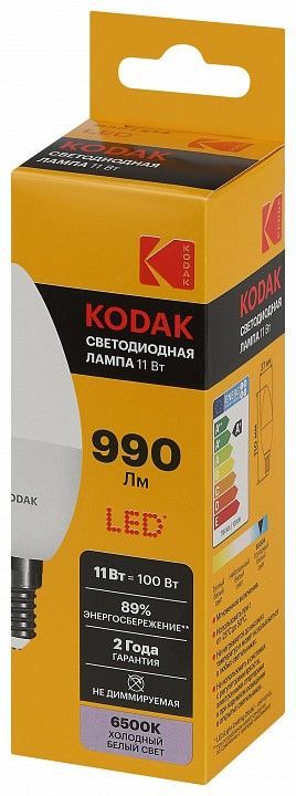 Лампа светодиодная Kodak  E14 11Вт 6500K LED KODAK B35-11W-865-E14 K