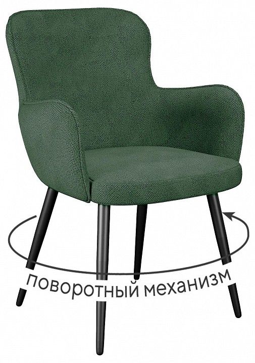 Кресло Dikline 503 поворотный