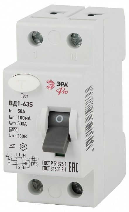 Устройство защитного отключения 2P Эра ВД1-63S NO-902-151