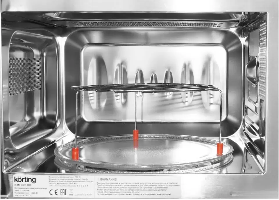 Встраиваемая микроволновая печь Korting KMI 820 RB