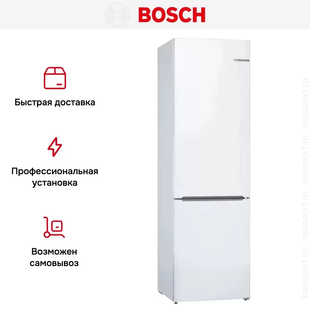 Холодильник Bosch KGV39XW22R