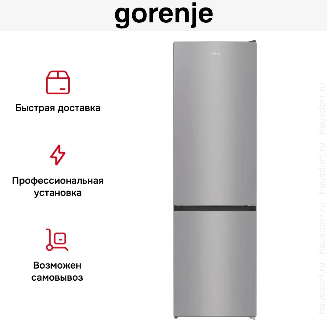 Холодильник Gorenje NRK6201ES4