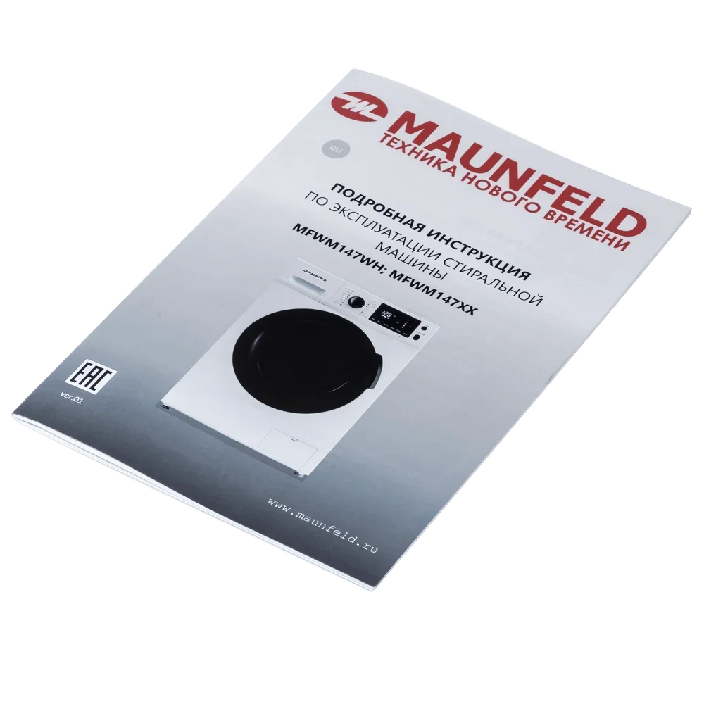 Духовой шкаф Maunfeld AEOH6062BG
