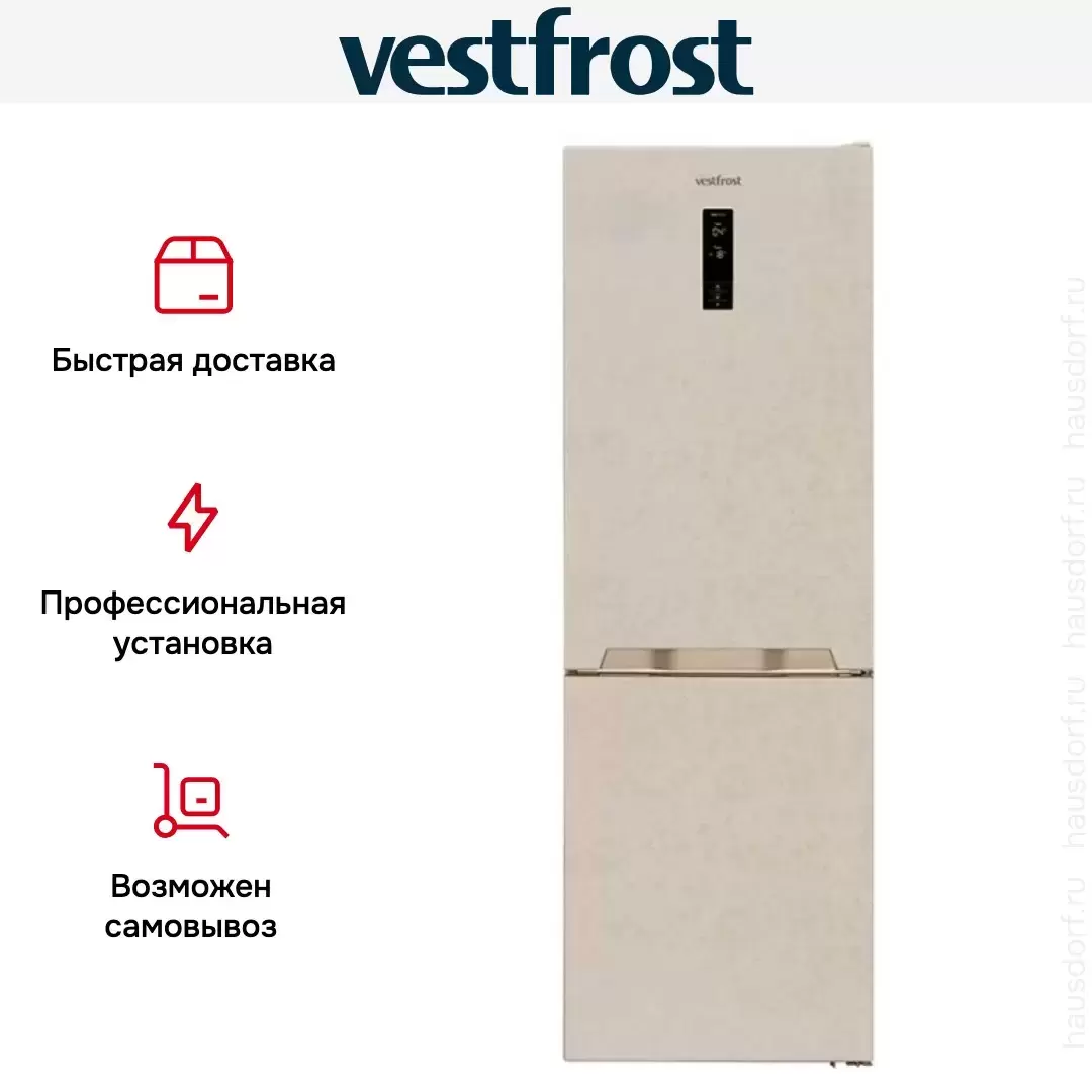 Холодильник Vestfrost VF 373 EB