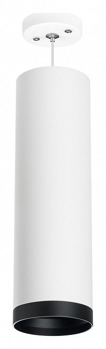 Подвесной светильник Lightstar Rullo RP64963487