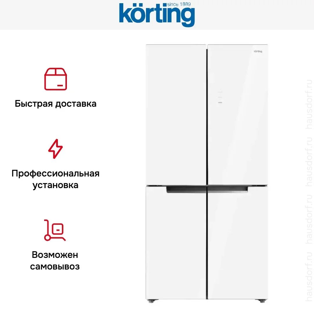Холодильник Korting KNFM 84177 GW