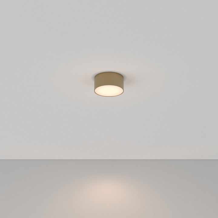Накладной светильник Maytoni Technical Зон C032CL-12W3K-RD-MG