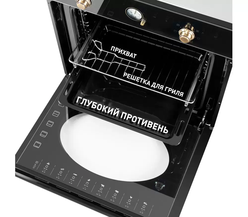 Шкаф духовой электрический MAUNFELD EOEFG.566RBG.RT