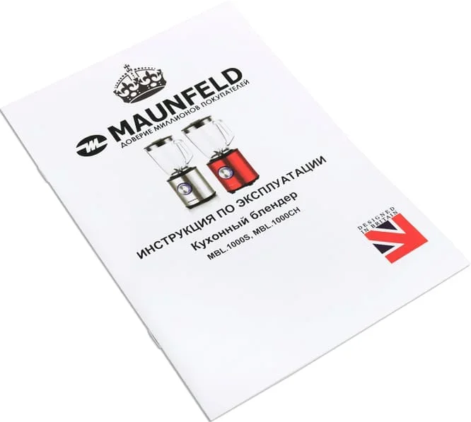 Блендер Maunfeld MBL.1000S