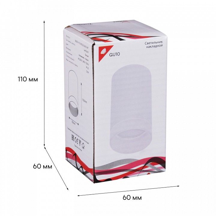 Накладной светильник Reluce Technical 16003-1 16003-9.5-001LD GU10 WT