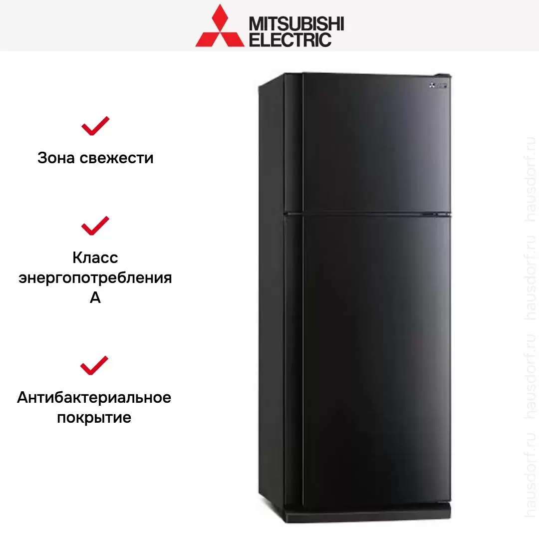 Холодильник Mitsubishi Electric MR-FR51H-SB-R