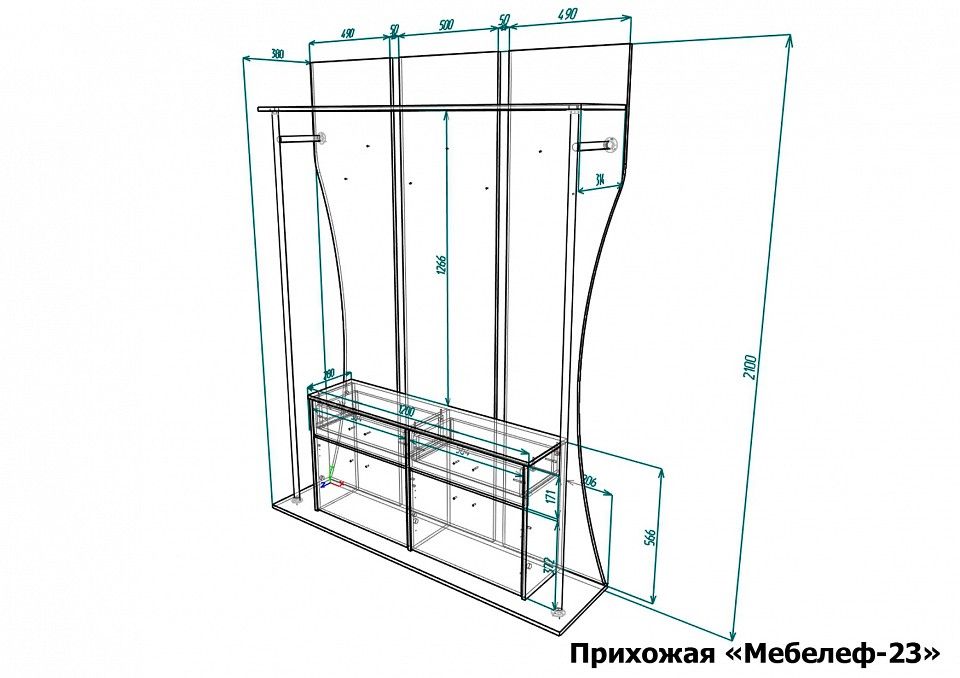 Стенка для прихожей Мебелеф-23