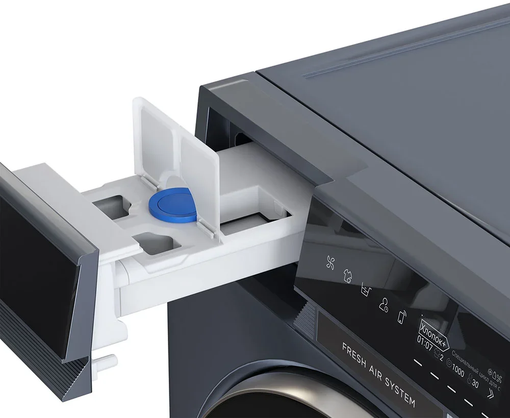 Стиральная машина Haier HW120-BD14397SU1