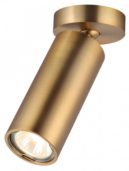 Спот Odeon Light Nino 4279/1C