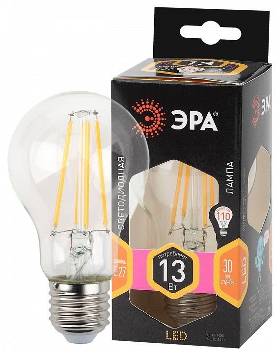 Лампа светодиодная Эра F-LED E27 13Вт 2700K F-LED A60-13W-827-E27