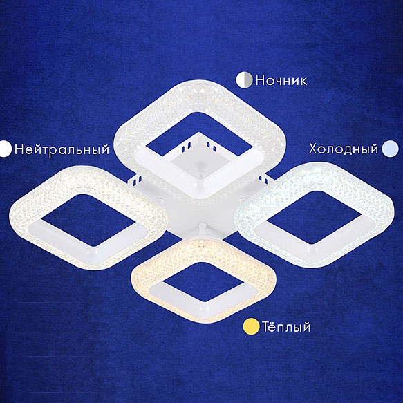 Потолочная люстра AM-Group MODERN MODERN SP4 WH