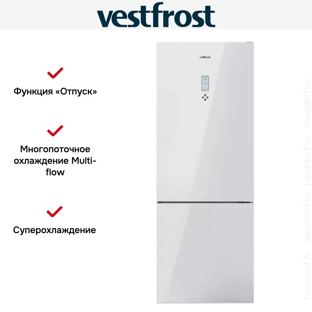 Холодильник Vestfrost VF 492 GLW