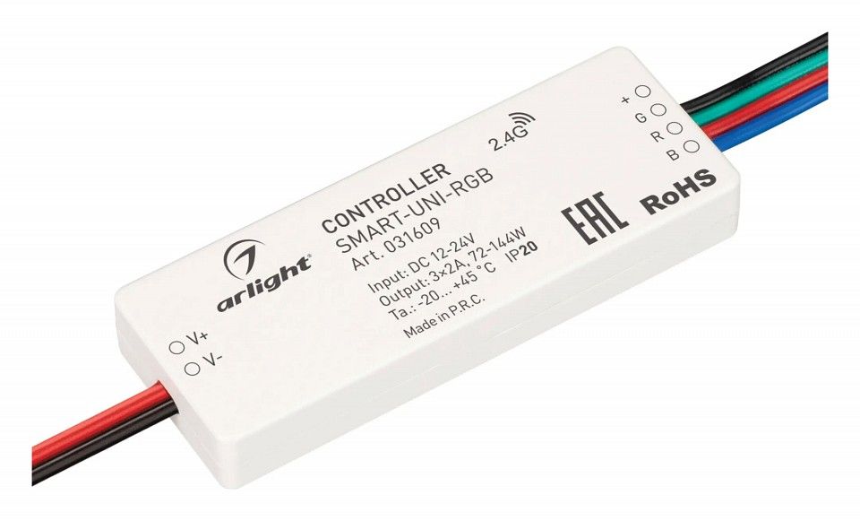 Контроллер-регулятор цвета RGB Arlight SMART 031609