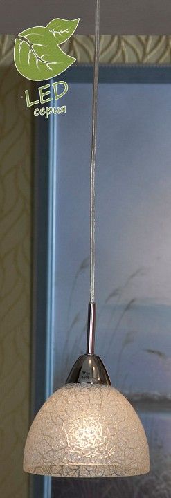 Подвесной светильник Lussole Zungoli GRLSF-1606-01