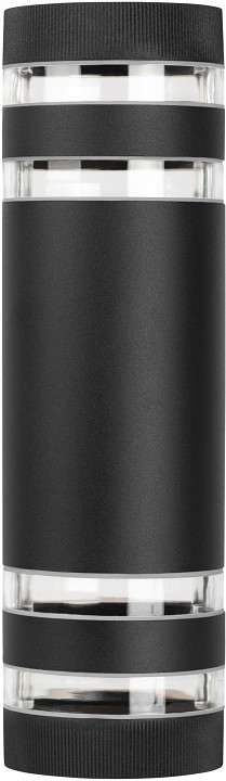 Накладной светильник Эра  GBW-102-BL-0300