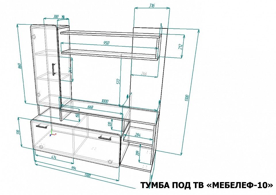 Тумба под ТВ Мебелеф-10