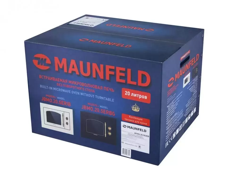 Микроволновая печь встраиваемая MAUNFELD JBMO.20.5ERIB
