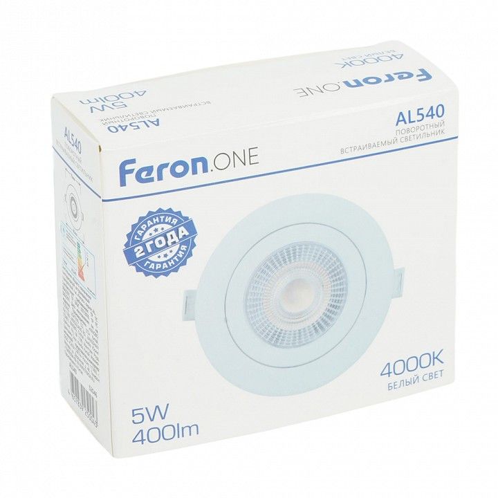 Встраиваемый светильник Feron  52046