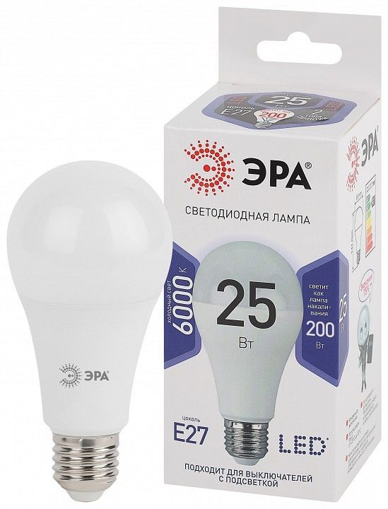 Лампа светодиодная Эра Стандарт E27 25Вт 6000K LED A65-25W-860-E27