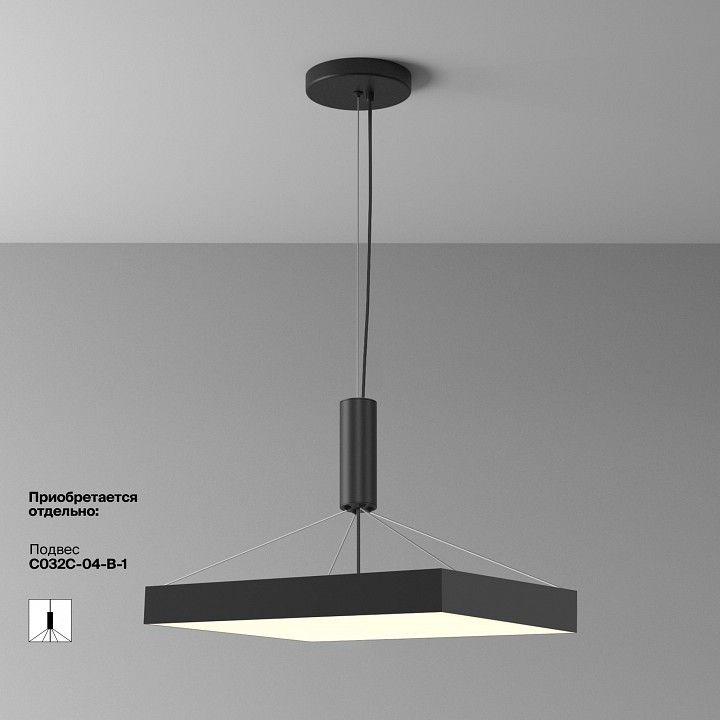 Накладной светильник Maytoni Technical Зон C032CL-90W3K-SQ-B
